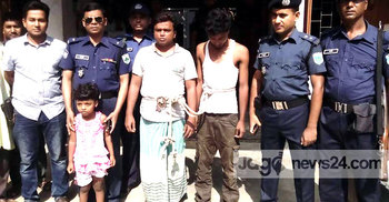 আশুলিয়ায় অপহৃত শিশু নাটোরে উদ্ধার