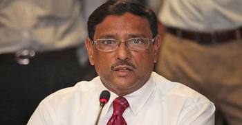 Need integrity in personal level to free corruption: Obaidul