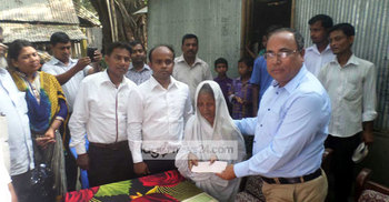 ৪৪ বছর পর ফুলমতির খোঁজ নিল প্রশাসন