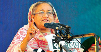 Build industries in specific place: PM