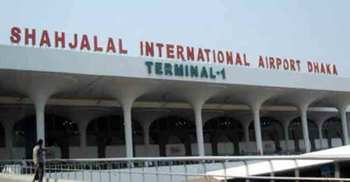 Man held with 1 kg gold at Shahjalal Airport 