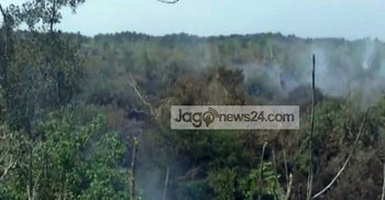 ৪র্থ দিনেও আগুন নেভাতে কাজ করছে ফায়ার সার্ভিস