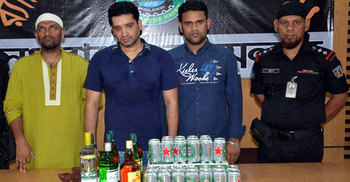 নাসিক কাউন্সিলরসহ ৩ জন আটক