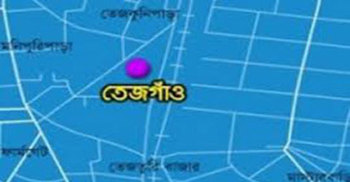 তেজগাঁওয়ে টিনশেড বাড়িতে আগুন