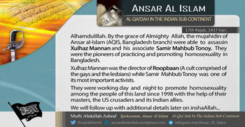Ansar Al Islam claims double murder