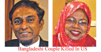 Elder son killed father in California: Police