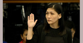 রিজার্ভ চুরি : ফিলিপাইনে চতুর্থ দিনের শুনানি