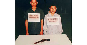 পানছড়িতে বিজিবির হাতে অস্ত্রসহ ২ ইউপিডিএফ সদস্য আটক