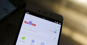 China says tech firms pledge to counter online terror activities