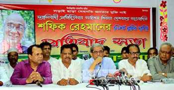 ‘Government unfairly arrested Shafik Rehman’ 