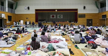 Japan earthquake: ‘Nearly 250000 told to leave amid fear of tremo
