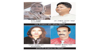 কুষ্টিয়ার দুই ইউপিতে দেবর-ভাবির লড়াই