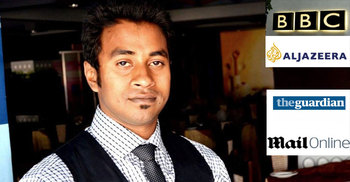 বিশ্ব গণমাধ্যমে ব্লগার হত্যার খবর 