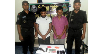 টাঙ্গাইলে ইয়াবা ও অস্ত্রসহ আটক ২