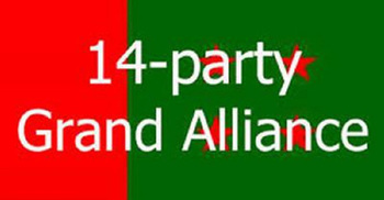 AL lead-alliance human chain today