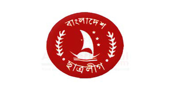 BCL gets full-fledged committee 