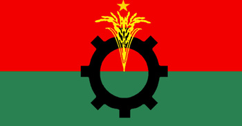 BNP announces 2-day program for Feb 21