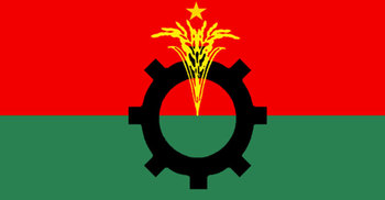BNP gets council venue