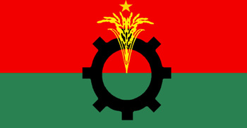Poll for BNP chief March 19