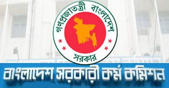 37th BCS reg from Mar 31