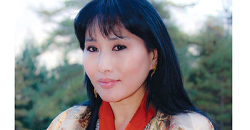 Queen Mother of Bhutan arrives 