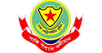 DMP’s Counter-Terrorism unit launches