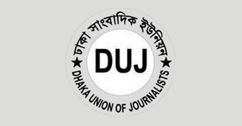 DUJ election Feb 20