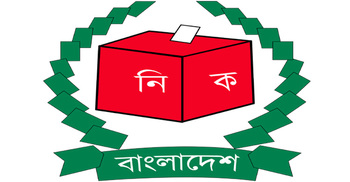 Tangail by-election March 20
