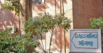 UP elections on March 22