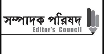 Editors condemn cases against Mahfuz Anam
