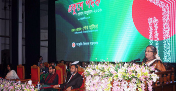 We are able to restore self-esteem: PM