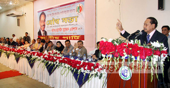 Action if anyone disobeys party decisions: Ershad