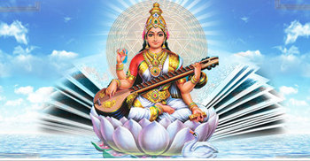 Saraswati Puja to be celebrated Saturday