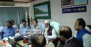 Registration for hajj pilgrims begin