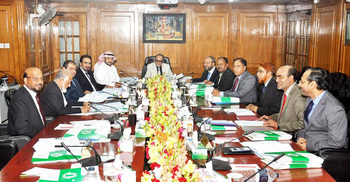 IBBL boad directors meeting held