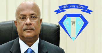 ACC’s new chairman Iqbal Mahmud