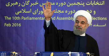 Iran election: Reformists win all 30 Tehran seats