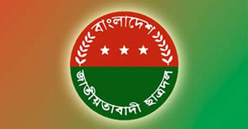 JCD gets full-fledge committee 