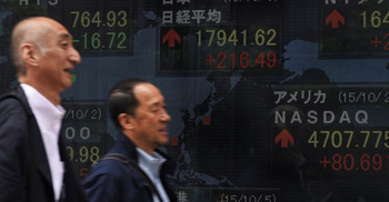 Japanese stocks lead gains in Asia 