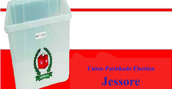 Bomb explosions kill 1 in Jessore