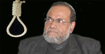 SC upholds Quasem Ali’s death penalty