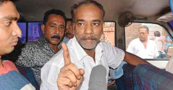 N’ganj 7 murder: charge-sheet against 35