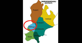 Missing Drik Gallery official found dead 