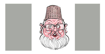 Death warrant read out to Nizami