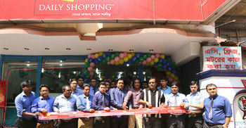 Daily Shopping opens outlet at Uttara