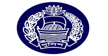 SI written exam result published