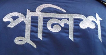 Women police award introduced 