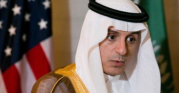 Saudi FM to make stopover