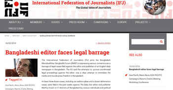 IFJ expresses deep concern over cases against Mahfuz Anam