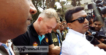 Key accused held over ATM fraud